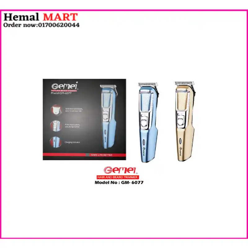 Geemy GM-6077 Professional Hair Clipper