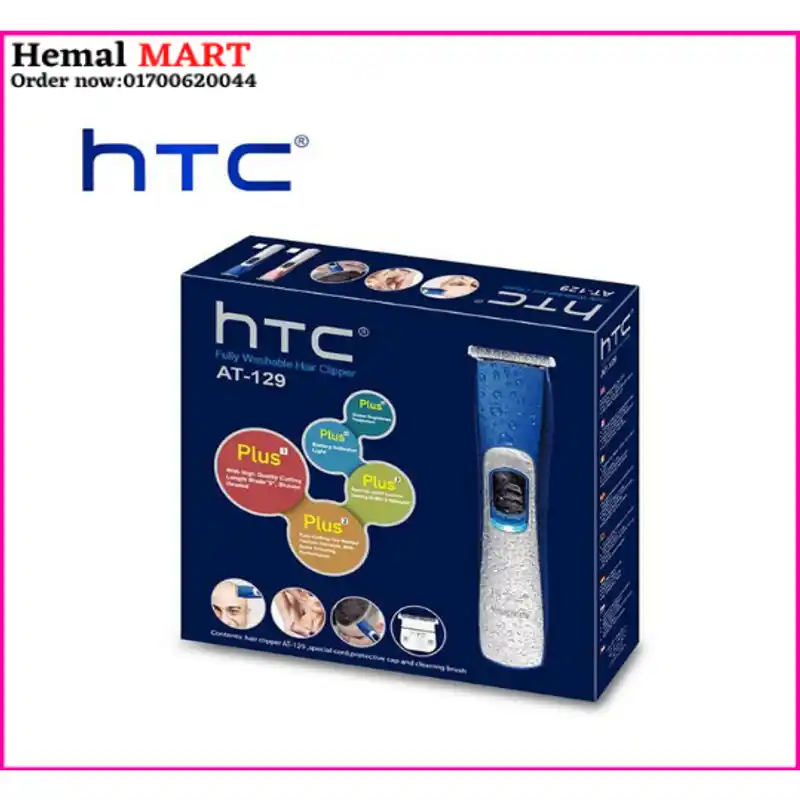 HTC AT 515 Rechargeable Hair Beard Trimmer