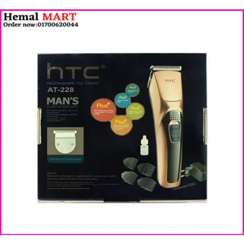 HTC AT-228 RECHARGEABLE Hair Trimmer