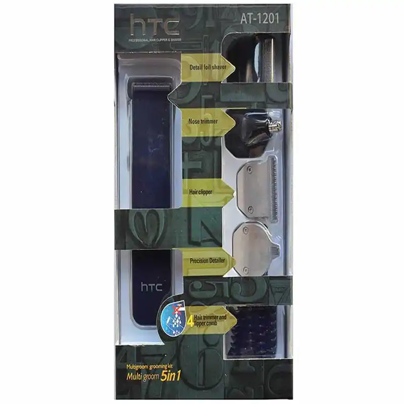 HTC AT-1201 5-In-1 Trimmer