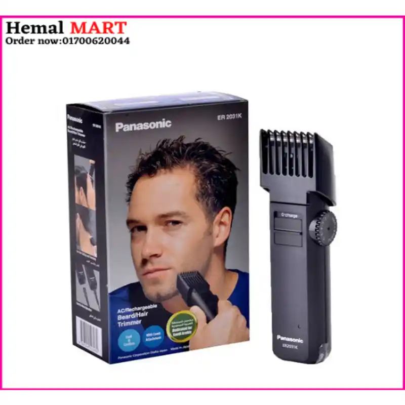 panasonic beard hair trimmer er2031