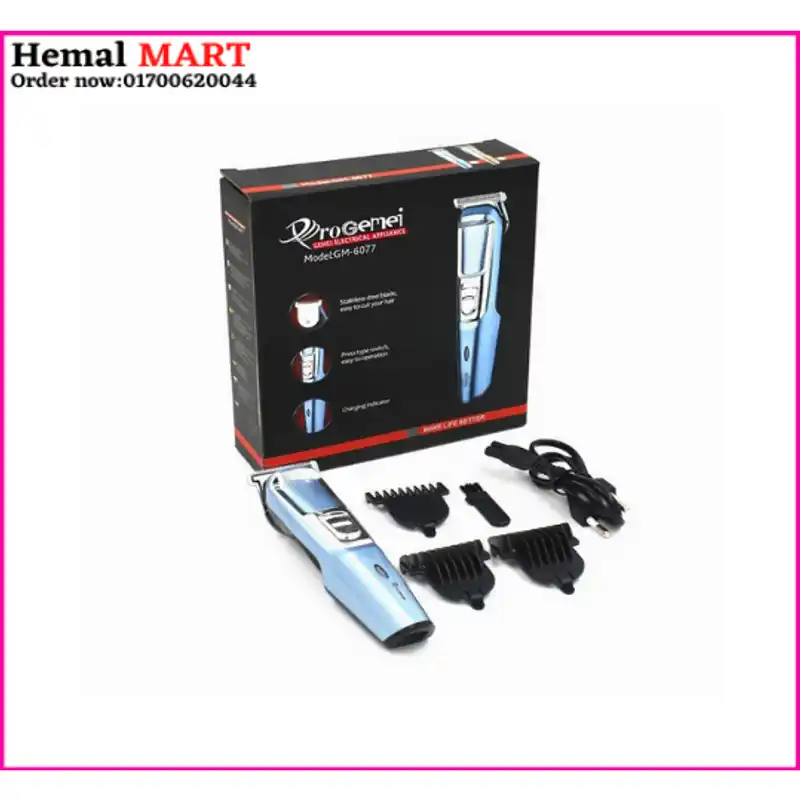 Gemei GM-6077 Professional Hair Clipper