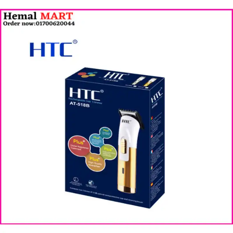 HTC AT-518B HIGH QUALITY RECHARGEABLE TRIMMER